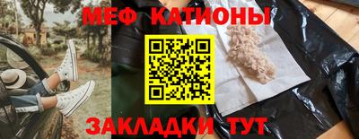 гашик Жуковский