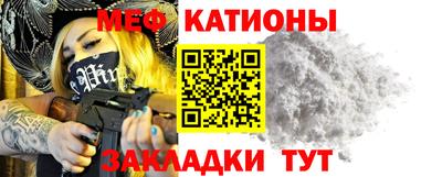 гашик Жуковский