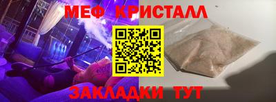 гашик Заволжье