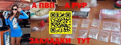 гашик Заволжье