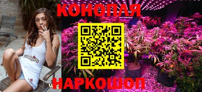 метамфетамин Заводоуковск
