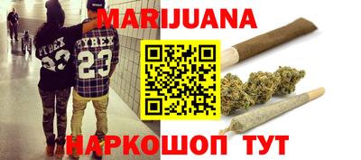 гашик Жуковский