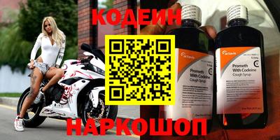 гашик Жуковский