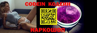 гашик Жуковский