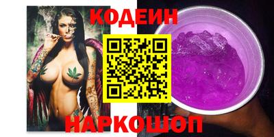 гашик Жуковский