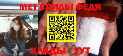 гашик Заволжье