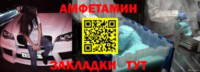 гашик Заволжье