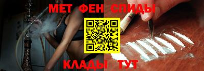гашик Заволжье