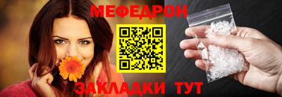 гашик Жуковский
