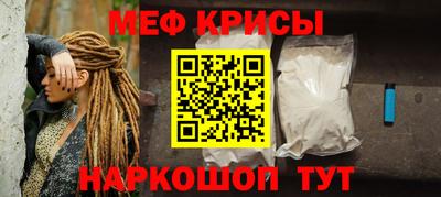 гашик Жуковский