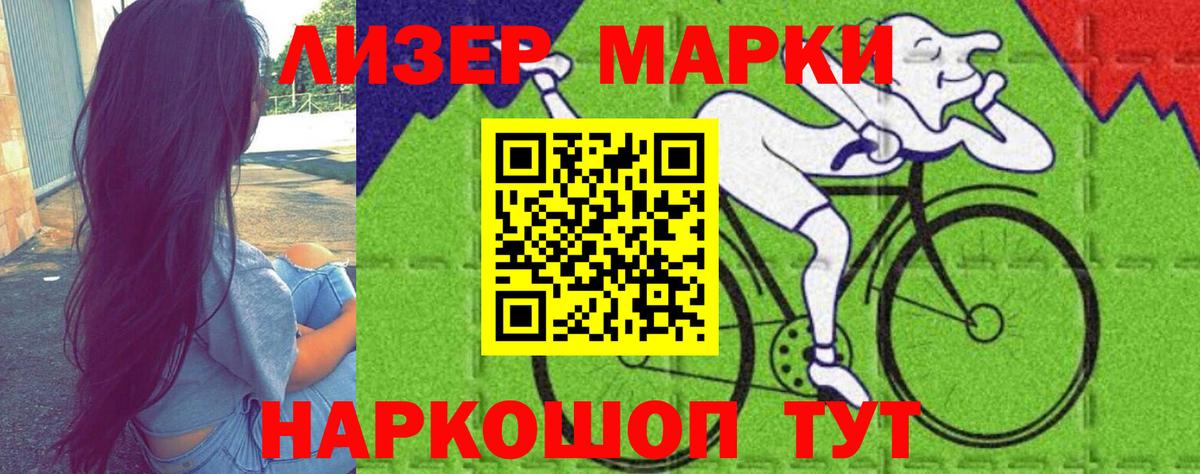 Ишимбай  Лсд 25 экстази ecstasy  Вход с VPN  LSD-25 экстази  LSD-25 экстази ecstasy 